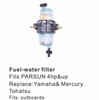 4 STROKE - FUEL WATER FILTER - PARSUN 4HP&UP -YAMAHA& MERCURY TOHATSU  -F40-07010100EFI - Parsun